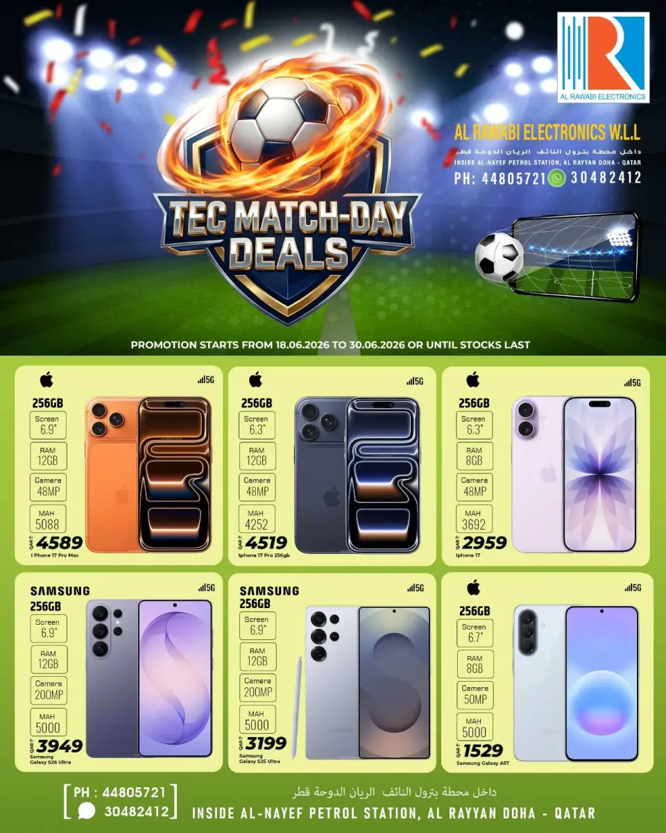 Al Rawabi Electronics Qatar offers from 18 to 30 June 2026 Tec Match Day Deals - Al Rawabi Electronics - Qatar - 18 June 2026 – 30 June 2026 - Page 1