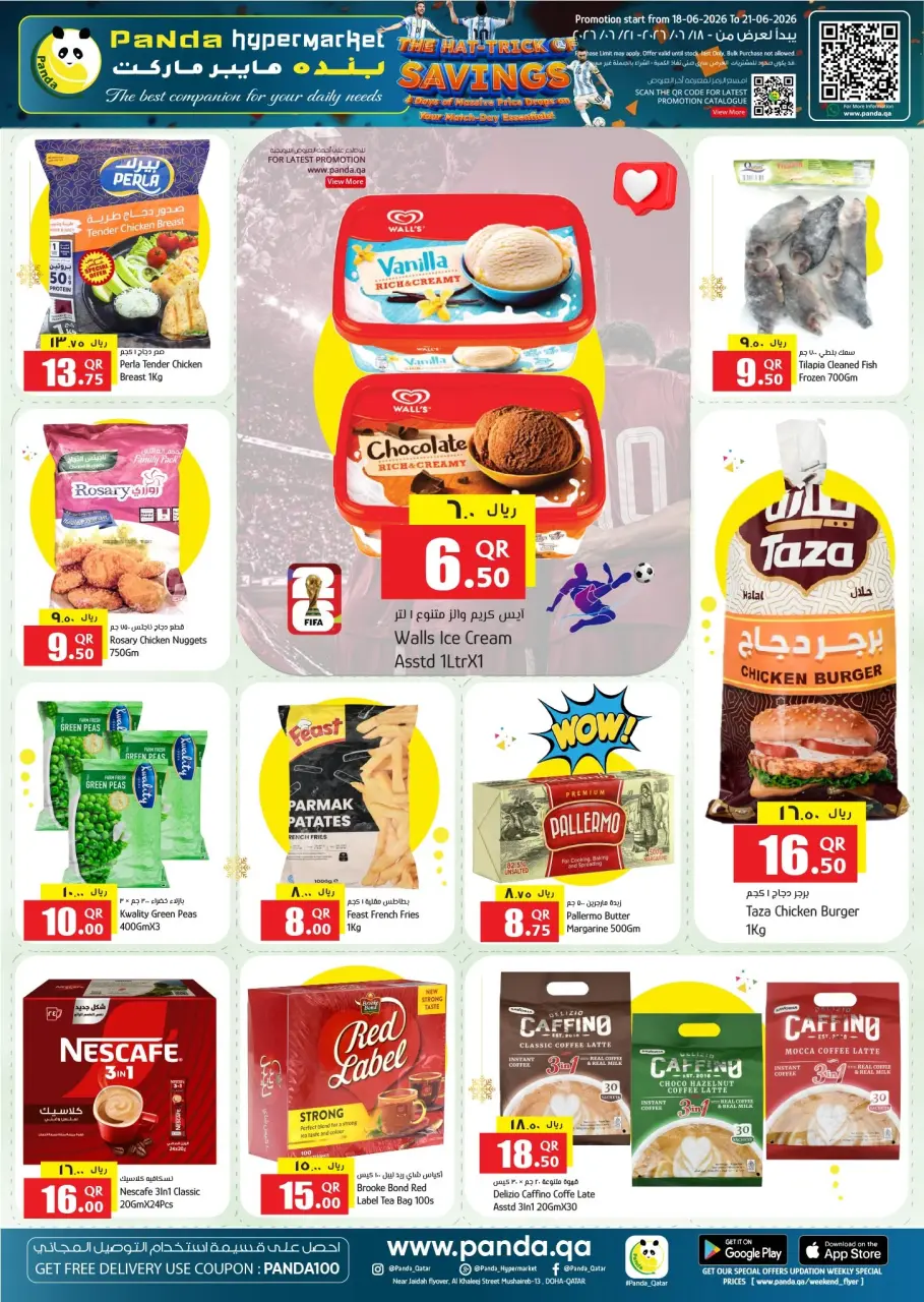 Ofertas de Hipermercado Panda Katar de 18 a 20 junio 2026 EL TRUCO DEL AHORRO - Hipermercado Panda - Katar - 18 junio 2026 – 20 junio 2026 - Página 4