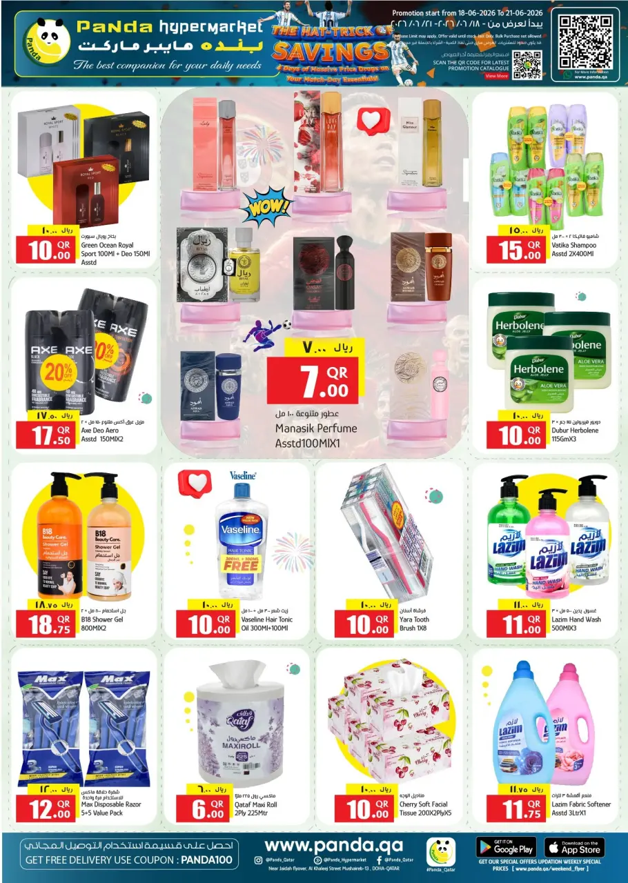 Ofertas de Hipermercado Panda Katar de 18 a 20 junio 2026 EL TRUCO DEL AHORRO - Hipermercado Panda - Katar - 18 junio 2026 – 20 junio 2026 - Página 8