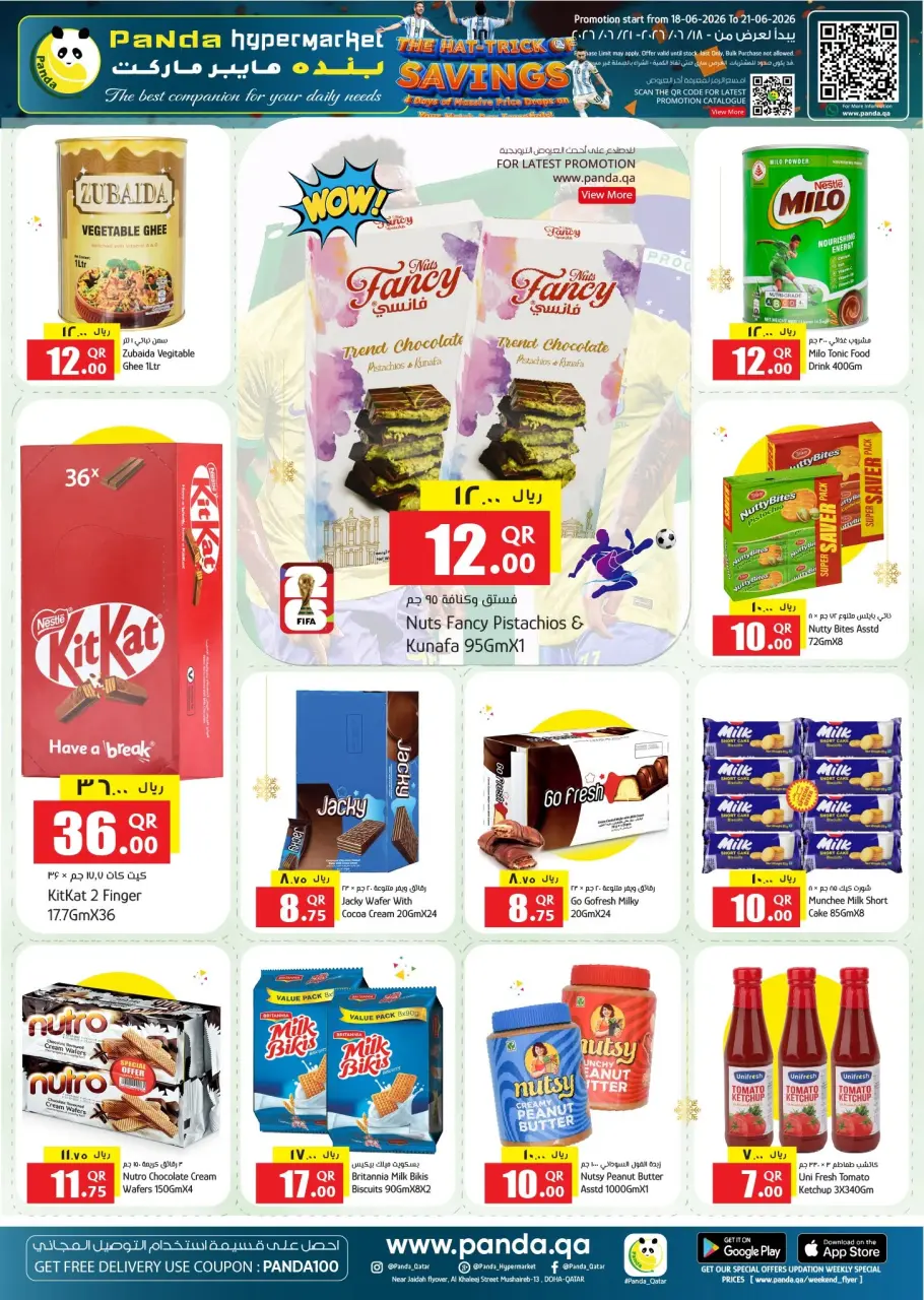 Ofertas de Hipermercado Panda Katar de 18 a 20 junio 2026 EL TRUCO DEL AHORRO - Hipermercado Panda - Katar - 18 junio 2026 – 20 junio 2026 - Página 5