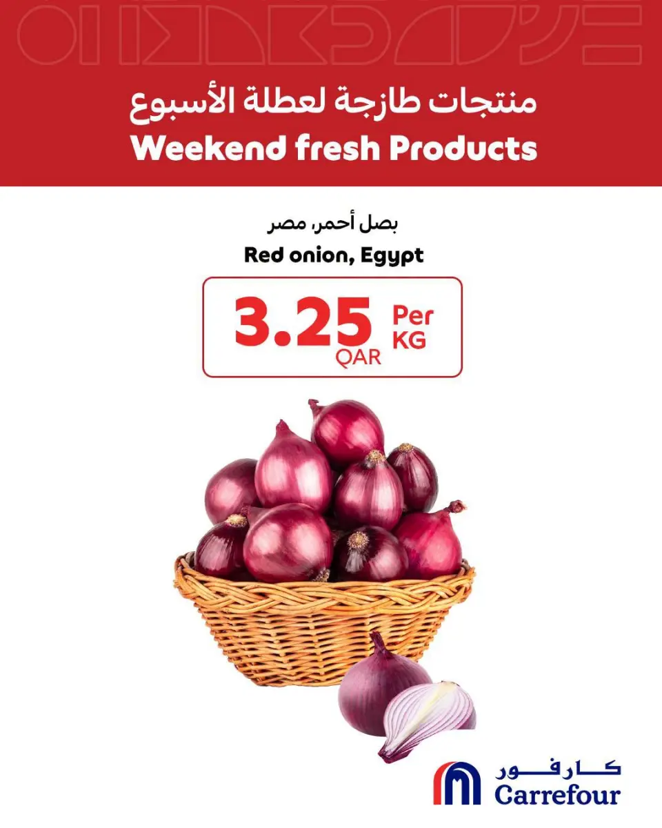 Offres Carrefour Qatar de 18 à 20 juin 2026 week-end Produits frais - Carrefour - Qatar - 18 juin 2026 – 20 juin 2026 - Page 3