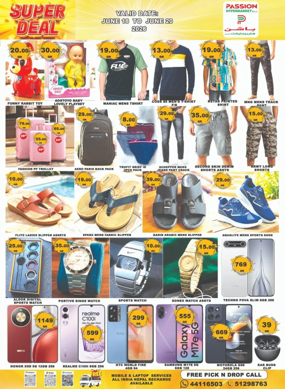 Offres Hypermarché Passion Qatar de 18 à 20 juin 2026 Super deals - Hypermarché Passion - Qatar - 18 juin 2026 – 20 juin 2026 - Page 4