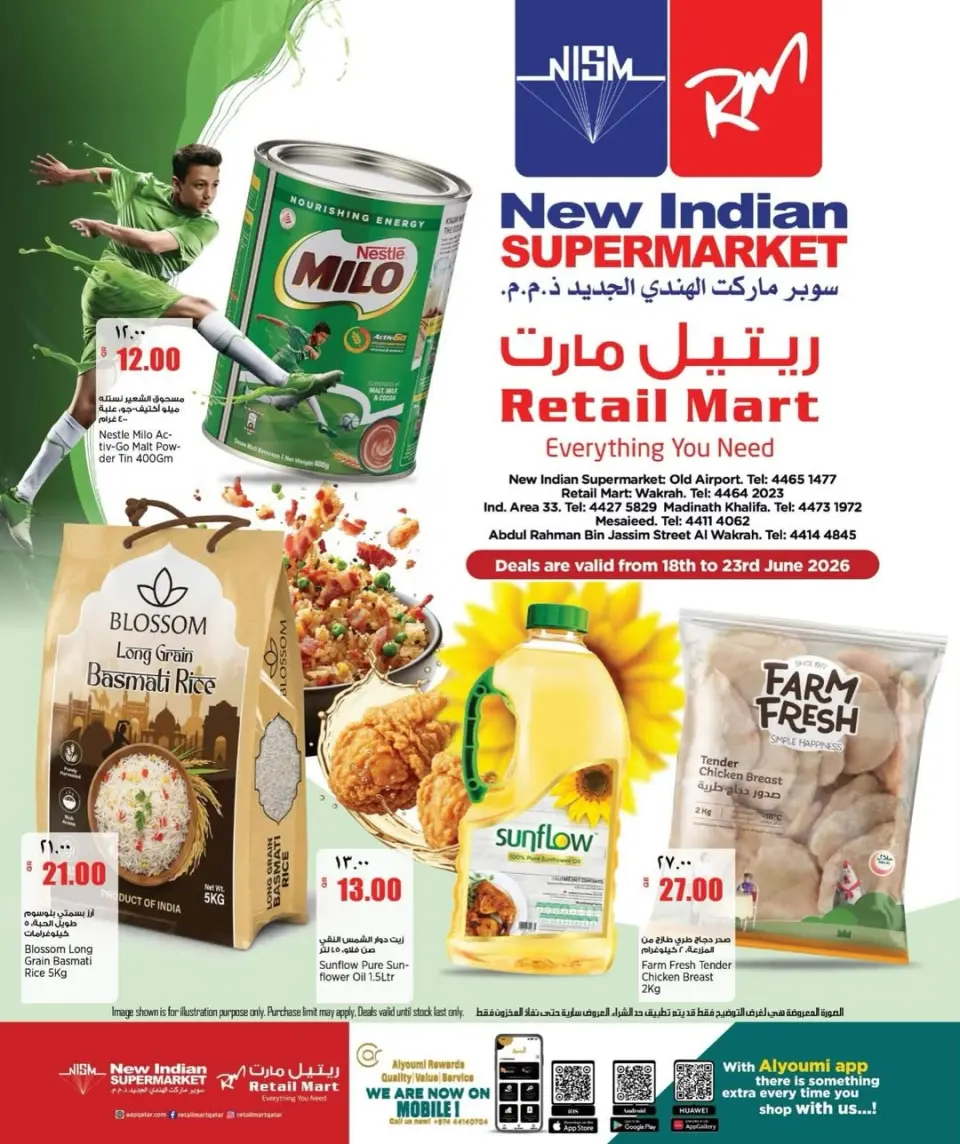 Retail Mart Qatar offers from 18 to 23 June 2026 Weekly Offers - Retail Mart - Qatar - 18 June 2026 – 23 June 2026 - Page 1