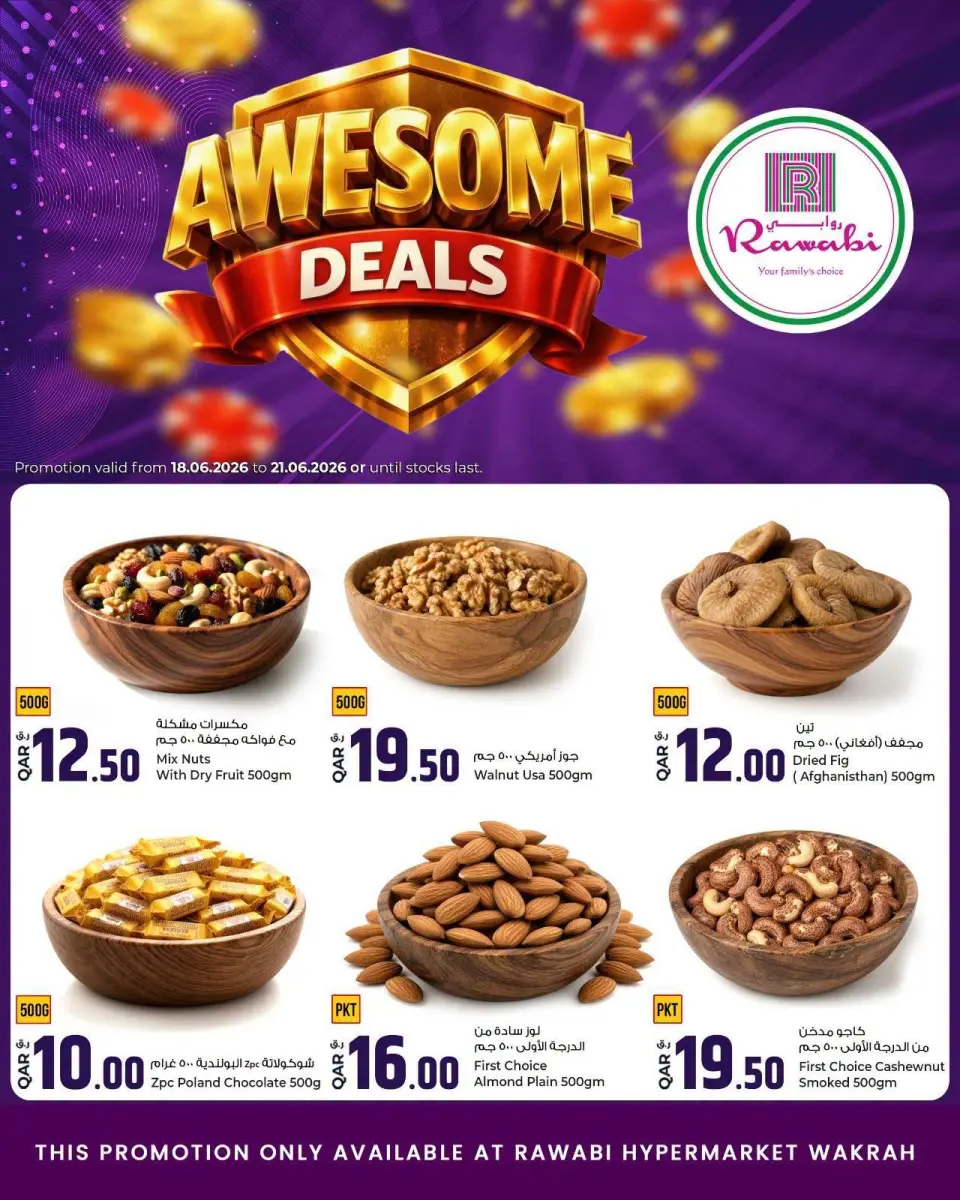 Rawabi Markets Qatar offers from 18 to 21 June 2026 Awesome Deals - Rawabi Markets - Qatar - 18 June 2026 – 21 June 2026 - Page 1