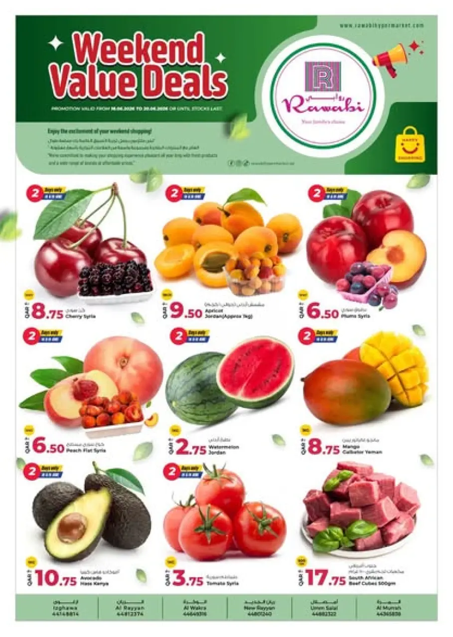 Rawabi Markets Qatar offers from 18 to 20 June 2026 Weekend Value Deals - Rawabi Markets - Qatar - 18 June 2026 – 20 June 2026 - Page 1