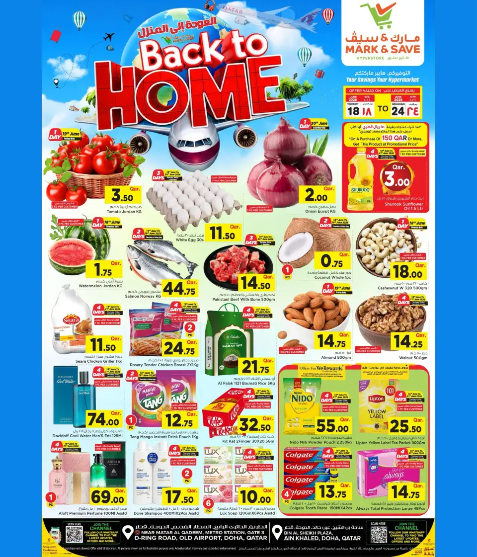 Mark & Save Qatar offers from 18 to 24 June 2026 Back to Home Offers - Mark & Save - Qatar - 18 June 2026 – 24 June 2026 - Page 1