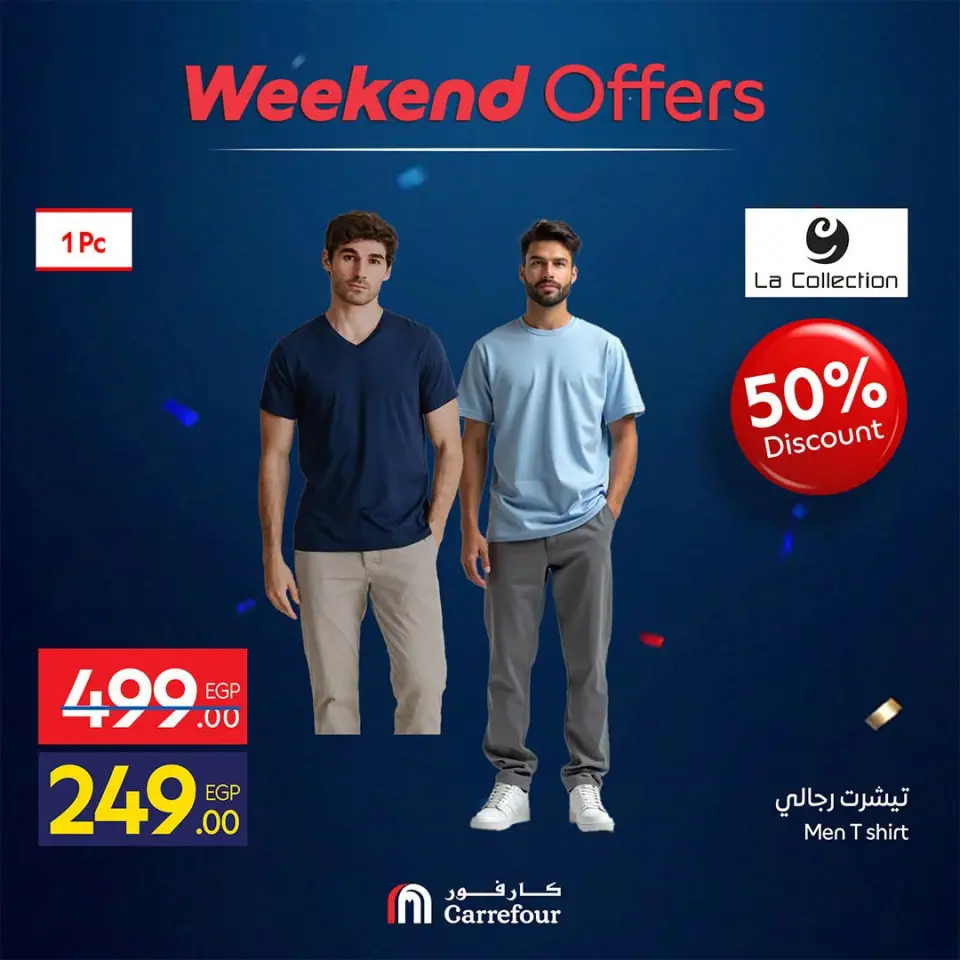 Carrefour Egypt offers from 18 to 21 June 2026 Weekend Deals - Page 2