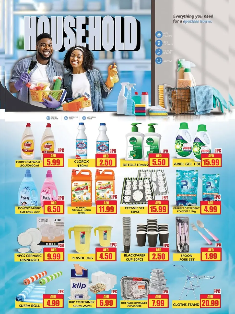 Ofertas de City Max Ajman de 18 a 21 junio 2026 Ofertas de verano - Página 5