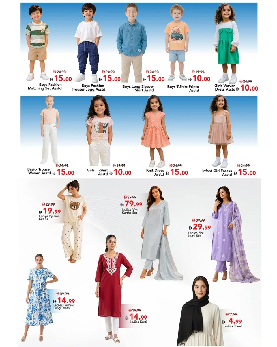 Mark & Save offers in Al Jurf from 18 to 21 June 2026 Mega Saver Offers - Mark & Save - UAE - 18 June 2026 – 21 June 2026 - Page 5