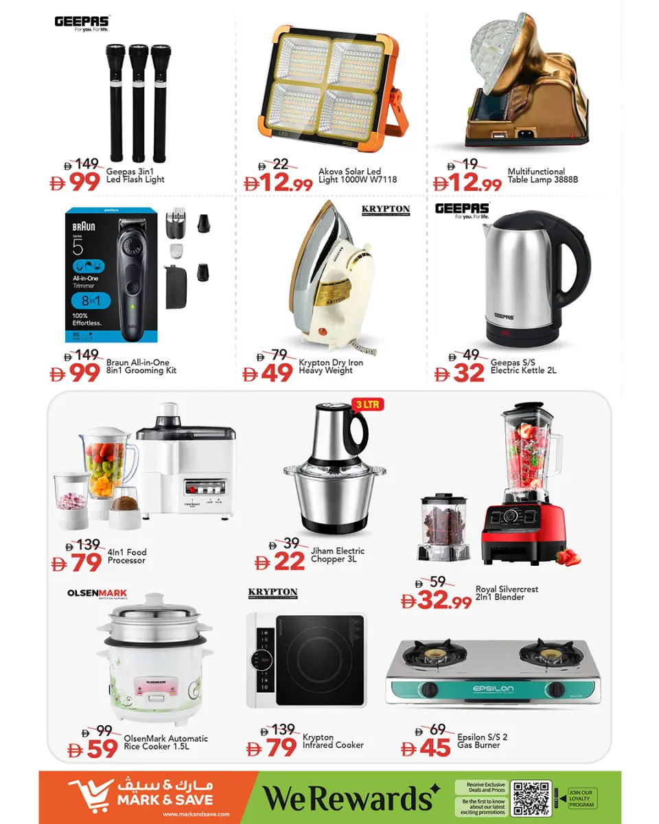 Mark & Save offers in Al Jurf from 18 to 21 June 2026 Mega Saver Offers - Mark & Save - UAE - 18 June 2026 – 21 June 2026 - Page 4