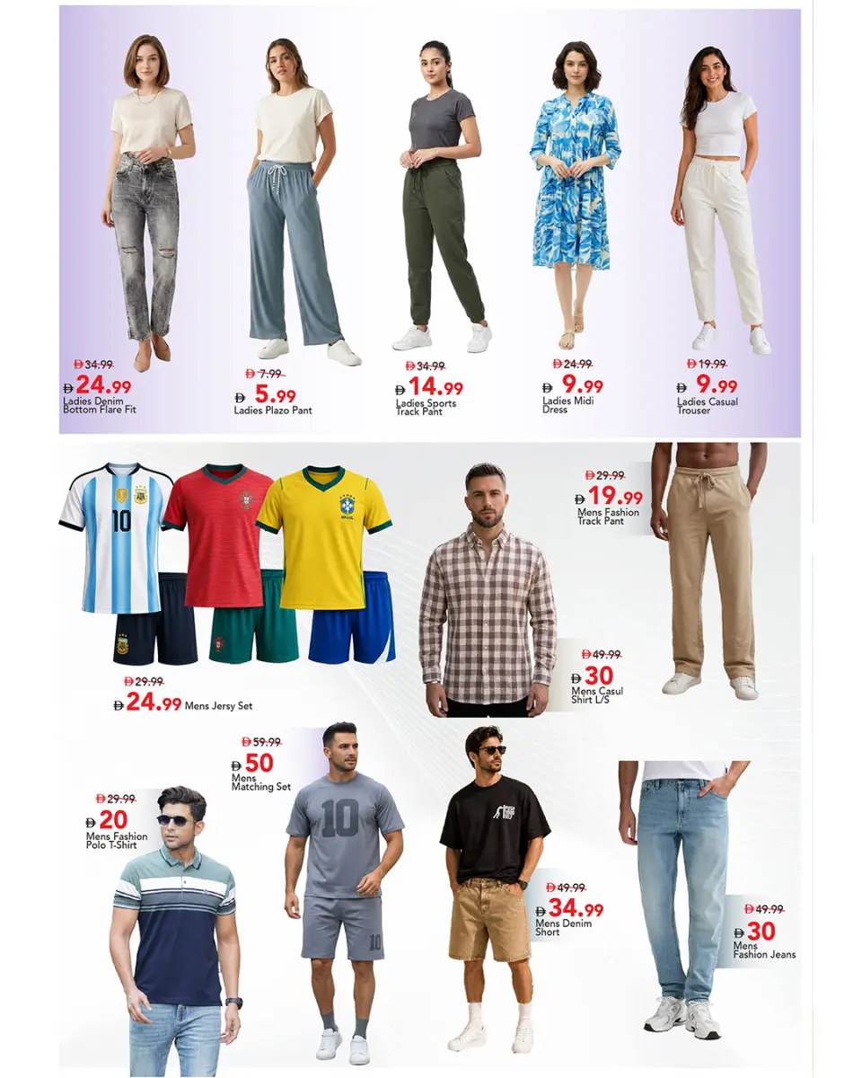 Mark & Save offers in Al Jurf from 18 to 21 June 2026 Mega Saver Offers - Mark & Save - UAE - 18 June 2026 – 21 June 2026 - Page 10