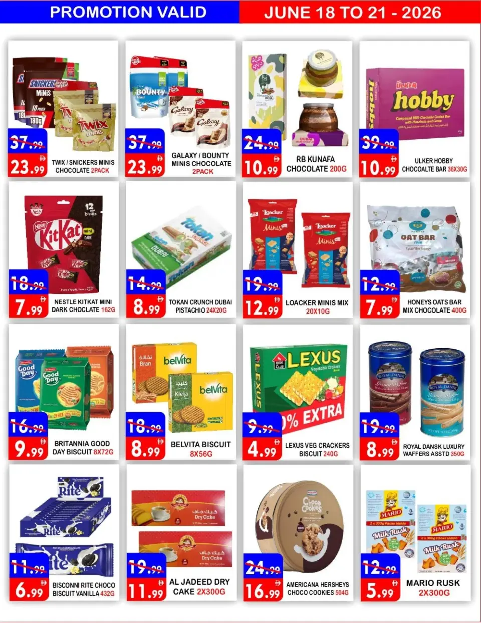 Ofertas de Hipermercado United Dyrh de 18 a 21 junio 2026 Super Ofertas - Página 3