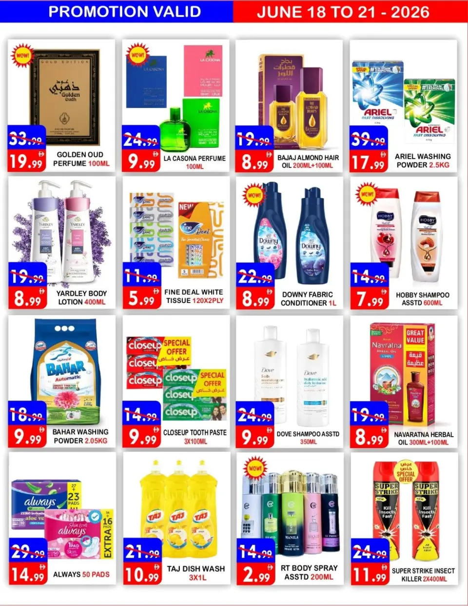 Ofertas de Hipermercado United Dyrh de 18 a 21 junio 2026 Super Ofertas - Página 7