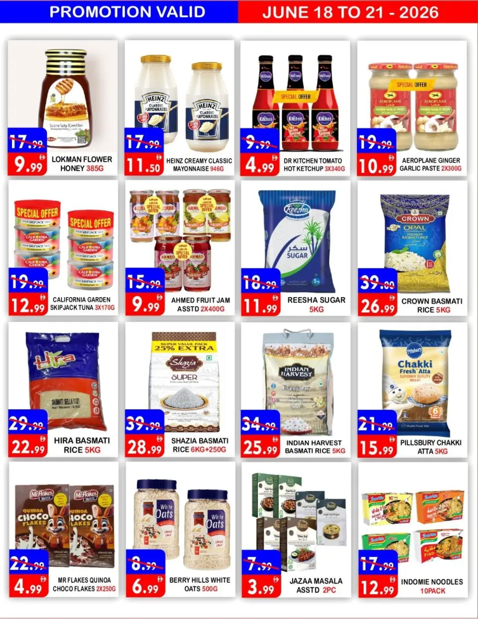 Ofertas de Hipermercado United Dyrh de 18 a 21 junio 2026 Super Ofertas - Página 5