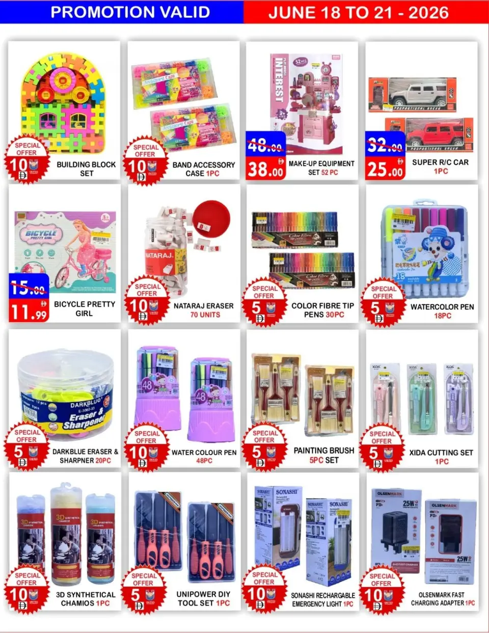 Ofertas de Hipermercado United Dyrh de 18 a 21 junio 2026 Super Ofertas - Página 9