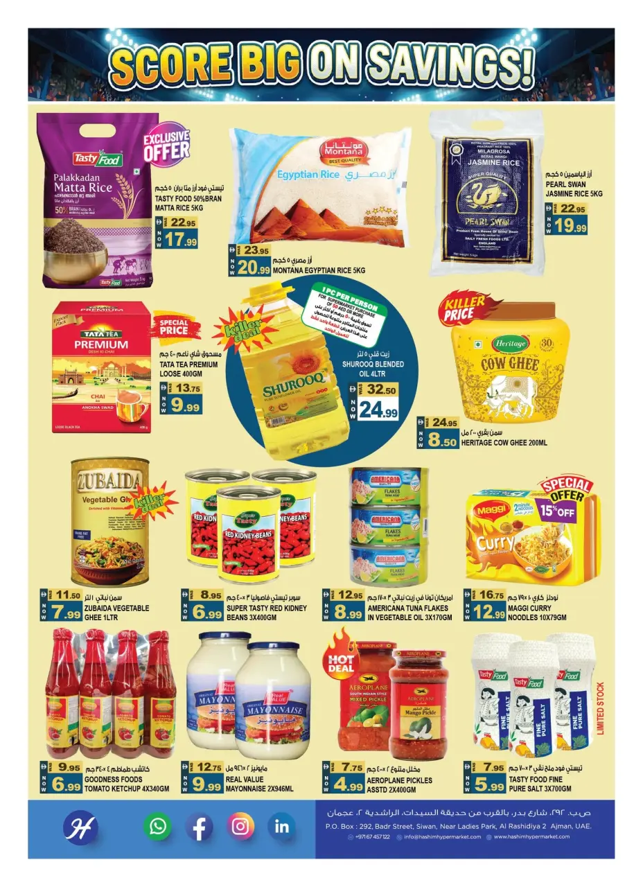 Offres Hypermarché Hashim Al Rashidiya de 18 à 21 juin 2026 Offres de Grandes Économies - Hypermarché Hashim - Émirats arabes unis - 18 juin 2026 – 21 juin 2026 - Page 7