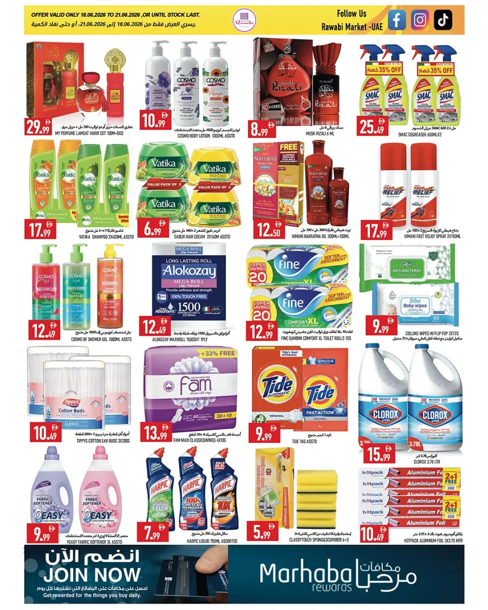 Offres Marchés de Rawabi Al Rashidiya de 18 à 21 juin 2026 Offres des Grandes Économies - Marchés de Rawabi - Émirats arabes unis - 18 juin 2026 – 21 juin 2026 - Page 6