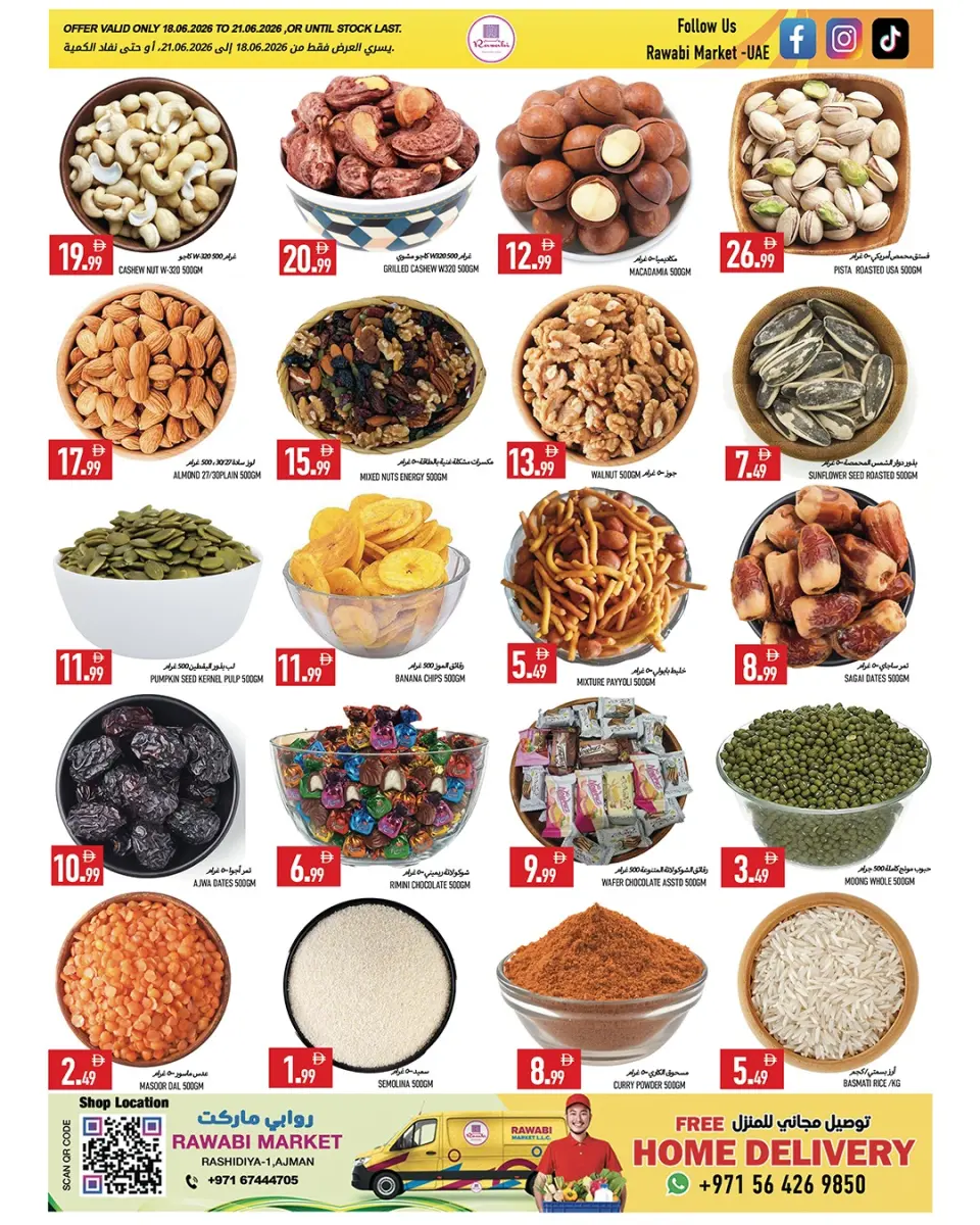 Offres Marchés de Rawabi Al Rashidiya de 18 à 21 juin 2026 Offres des Grandes Économies - Marchés de Rawabi - Émirats arabes unis - 18 juin 2026 – 21 juin 2026 - Page 5