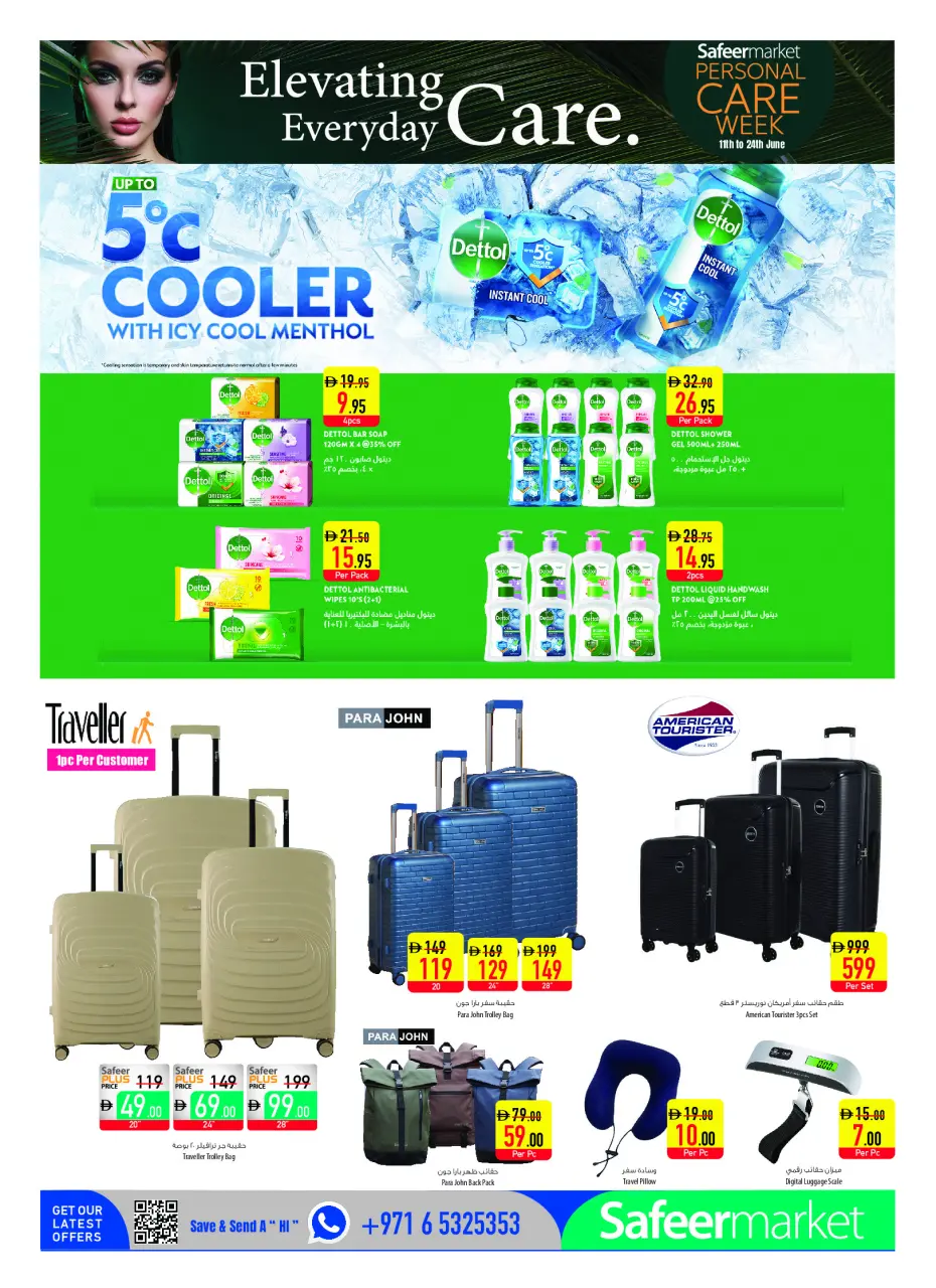Safeer UAE offers from 18 to 24 June 2026 Personal Care Offers - Safeer - UAE - 18 June 2026 – 24 June 2026 - Page 12