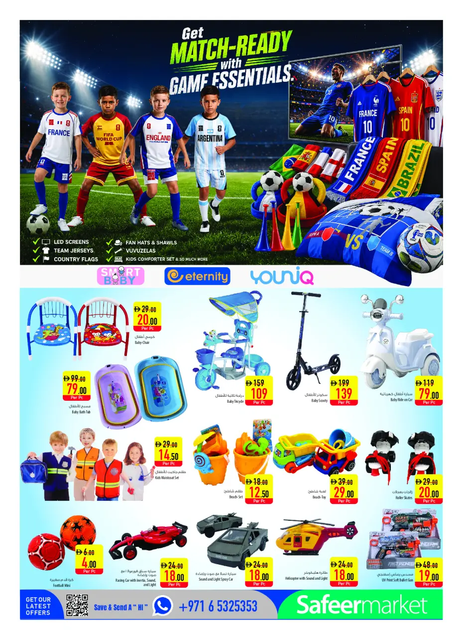 Safeer UAE offers from 18 to 24 June 2026 Personal Care Offers - Safeer - UAE - 18 June 2026 – 24 June 2026 - Page 14