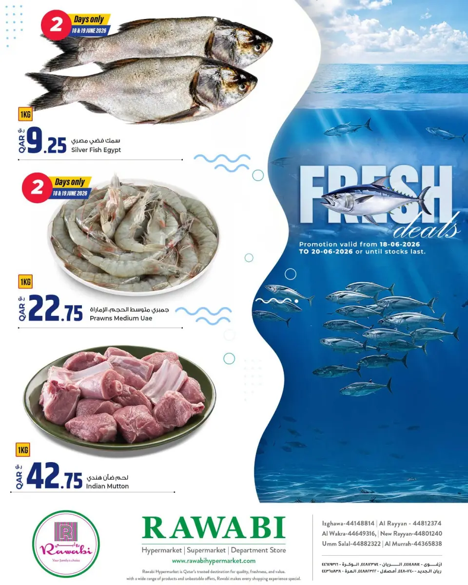 Rawabi Markets Qatar offers from 18 to 20 June 2026 Fresh Deals - Rawabi Markets - Qatar - 18 June 2026 – 20 June 2026 - Page 1