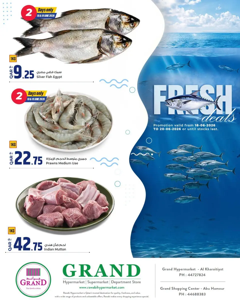 Grand & Al Rawabi Qatar offers from 18 to 20 June 2026 Fresh Deals - Grand & Al Rawabi - Qatar - 18 June 2026 – 20 June 2026 - Page 1