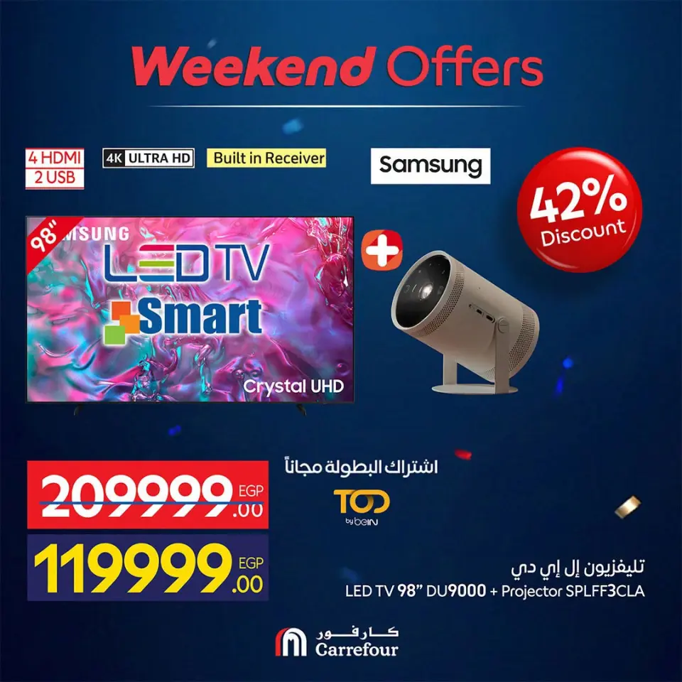 Carrefour Egypt offers from 18 to 21 June 2026 Appliance Deals - Page 27