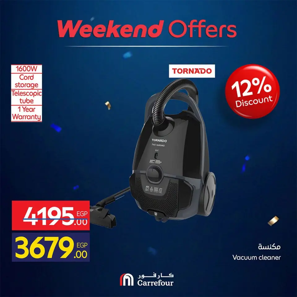 Carrefour Egypt offers from 18 to 21 June 2026 Appliance Deals - Page 71
