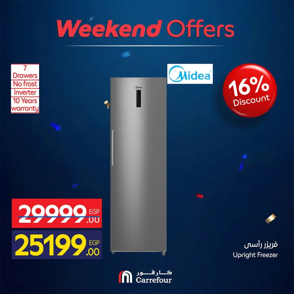 Carrefour Egypt offers from 18 to 21 June 2026 Appliance Deals - Page 49