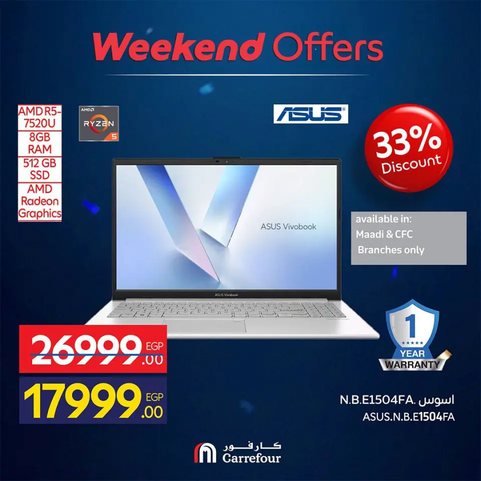 Carrefour Egypt offers from 18 to 21 June 2026 Appliance Deals - Page 28