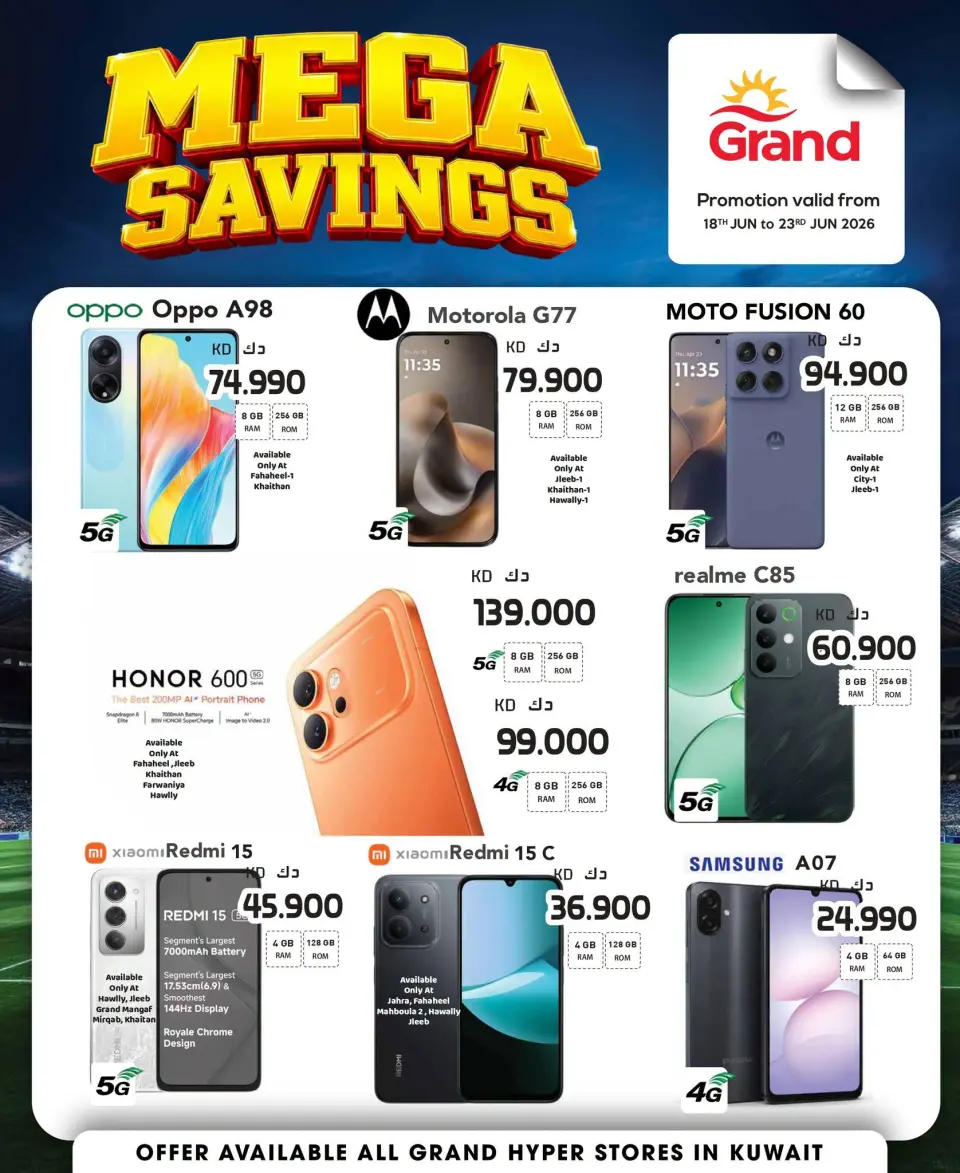 Ofertas de Grand hipermercado Kuwait de 18 a 23 junio 2026 mega ahorros - Grand hipermercado - Kuwait - 18 junio 2026 – 23 junio 2026 - Página 1