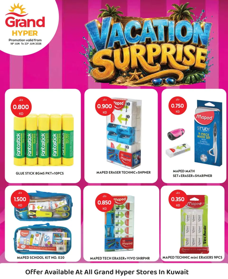 Offres Grand hypermarché Koweït de 18 à 23 juin 2026 Offres surprises de vacances - Page 6