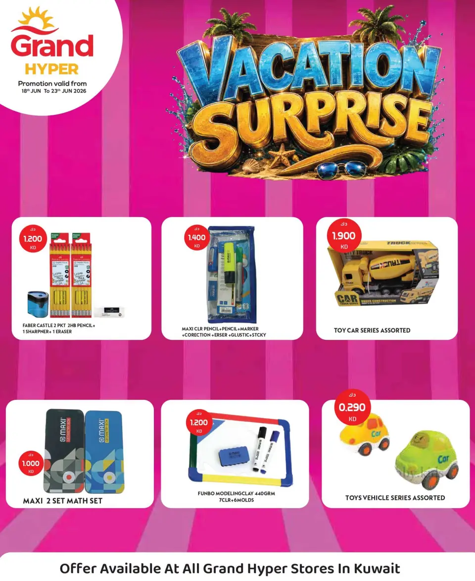 Ofertas de Grand hipermercado Kuwait de 18 a 23 junio 2026 Ofertas sorpresa de vacaciones - Grand hipermercado - Kuwait - 18 junio 2026 – 23 junio 2026 - Página 1