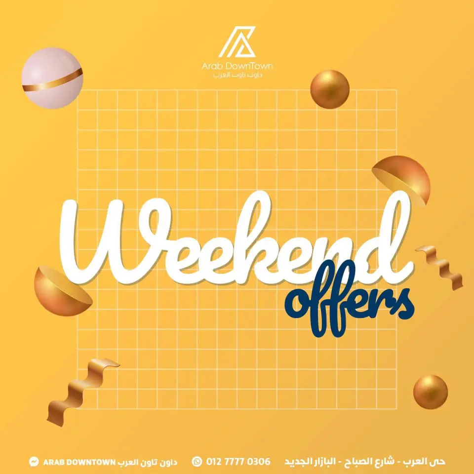 Arab DownTown Egypt offers from 18 to 20 June 2026 Weekend Deals - Arab DownTown - Egypt - 18 June 2026 – 20 June 2026 - Page 1