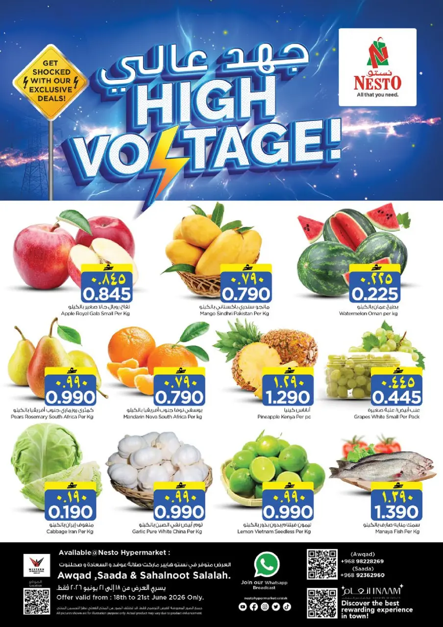 Ofertas de Nesto Salalah de 18 a 21 junio 2026 Ofertas de alto voltaje - Página 2