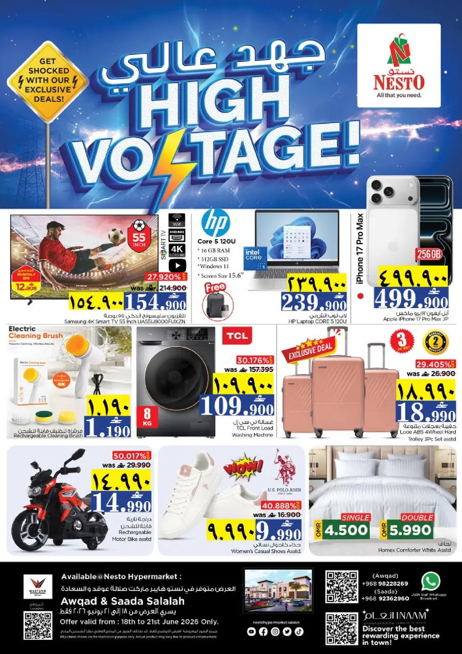 Ofertas de Nesto Salalah de 18 a 21 junio 2026 Ofertas de alto voltaje - Página 30