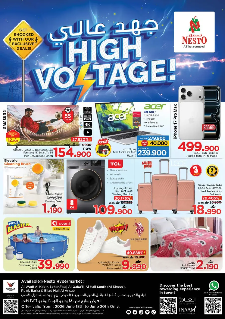 Nesto Oman offers from 18 to 20 June 2026 High voltage offers - Page 2