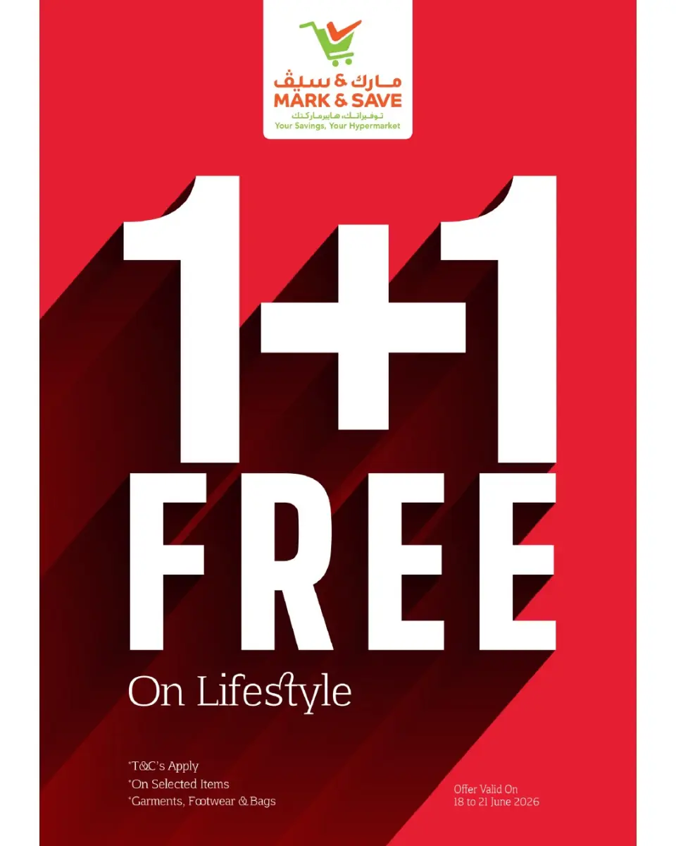 Mark & Save offers in Sohar from 18 to 21 June 2026 4 Days Mega Deals - Page 8