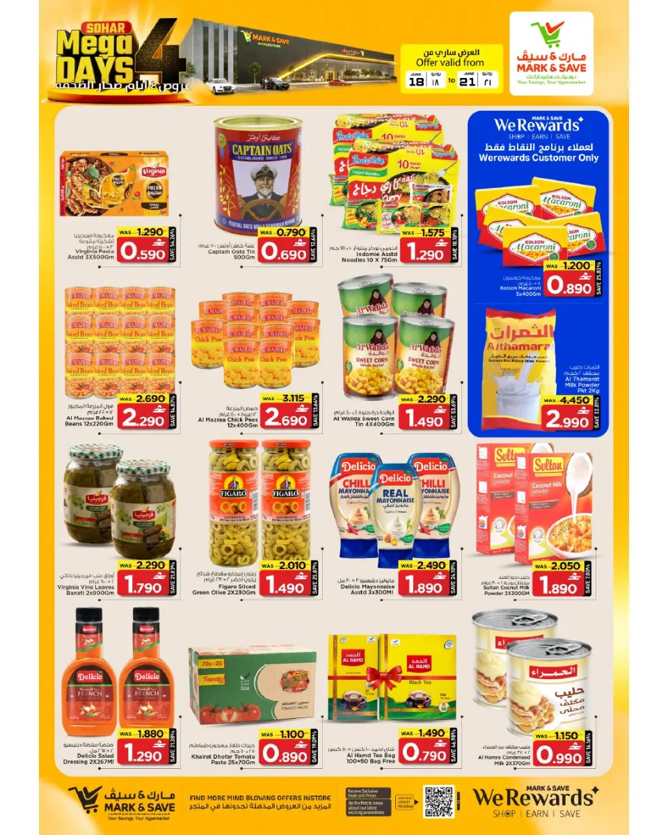 Mark & Save offers in Sohar from 18 to 21 June 2026 4 Days Mega Deals - Page 17