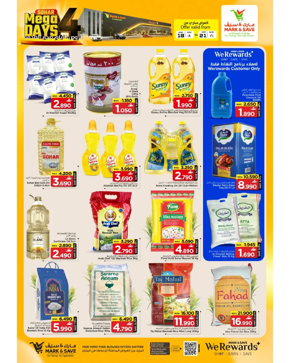 Mark & Save offers in Sohar from 18 to 21 June 2026 4 Days Mega Deals - Page 18