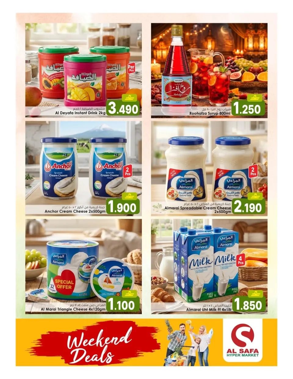 Al Safa Hypermarkets offers in Almabylh from 18 to 21 June 2026 Weekend Deals - Page 10
