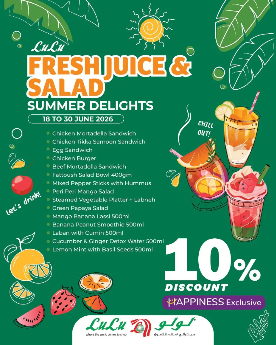 Ofertas de Lulu Bahréin de 18 a 22 junio 2026 Grandes ofertas - Lulu - Bahréin - 18 junio 2026 – 22 junio 2026 - Página 7