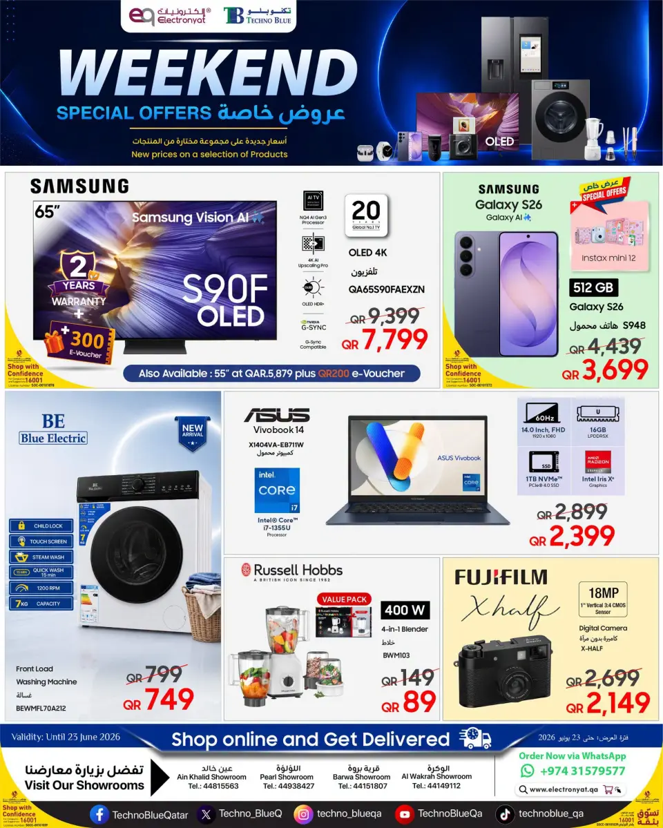 Techno blue Qatar offers from 18 to 23 June 2026 Weekend Deals - Techno blue - Qatar - 18 June 2026 – 23 June 2026 - Page 1
