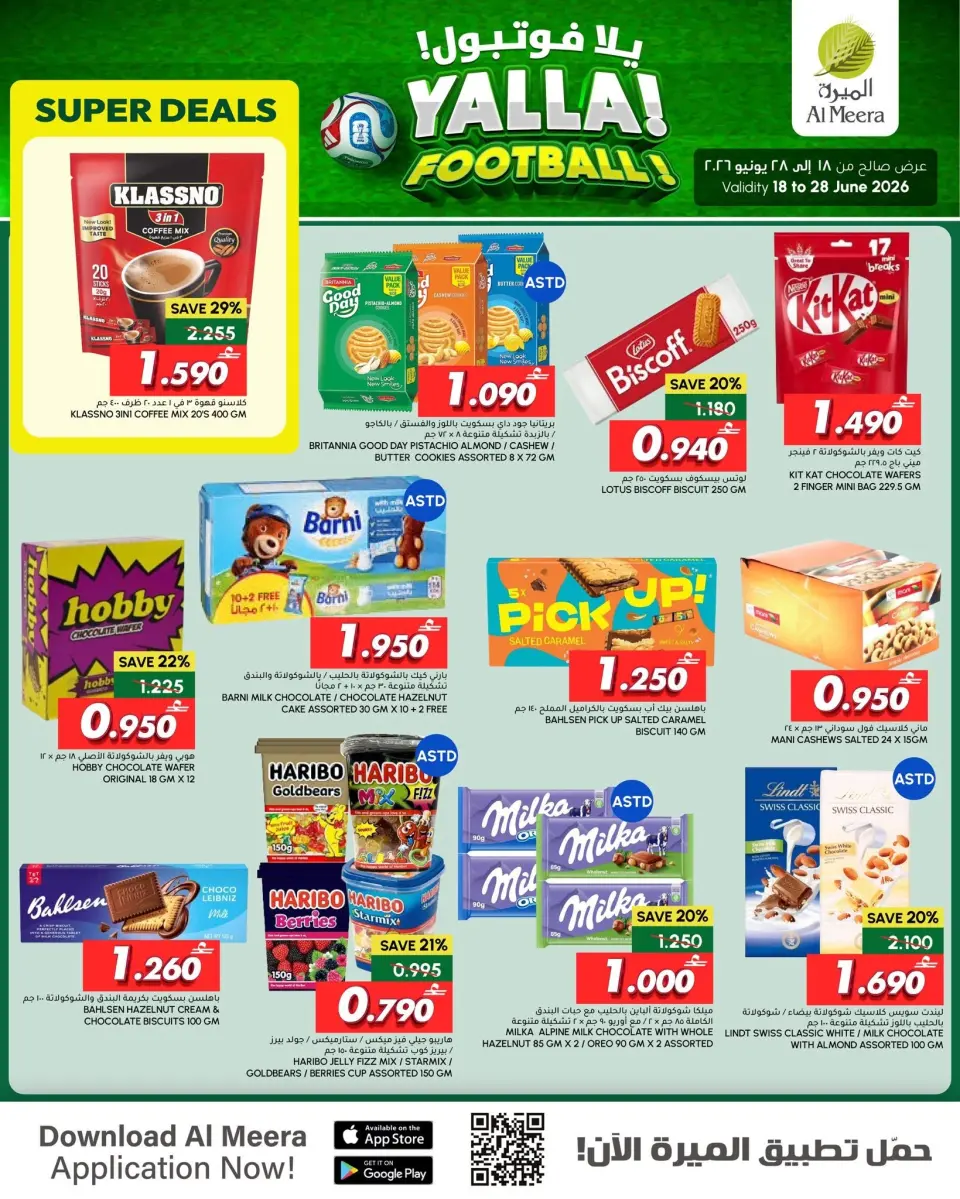 Al Meera Oman offers from 18 to 28 June 2026 Yalla Football - Page 2