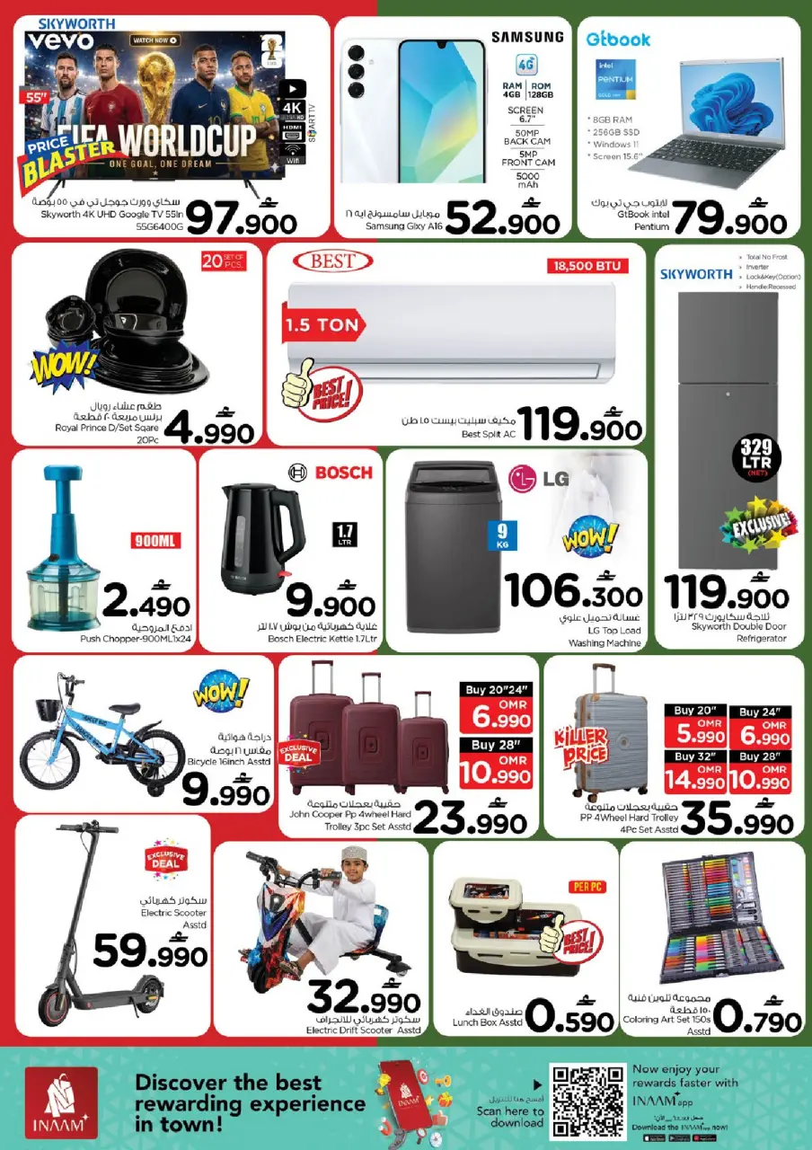 Ofertas de Nesto Wady Alkbyr de 19 a 20 junio 2026 La mejor superoferta - Página 3