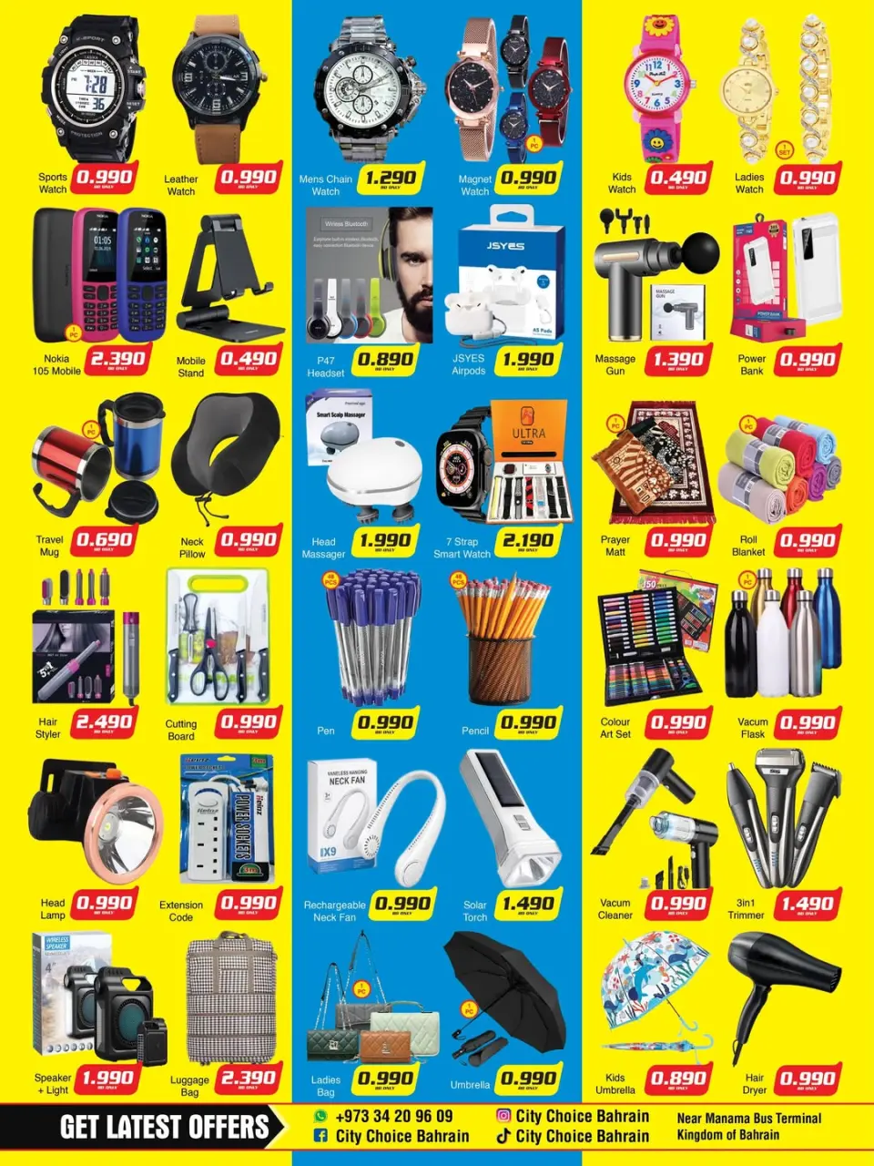 Ofertas de City Choice Manama de 18 a 24 junio 2026 Ofertas de verano - City Choice - Bahréin - 18 junio 2026 – 24 junio 2026 - Página 2