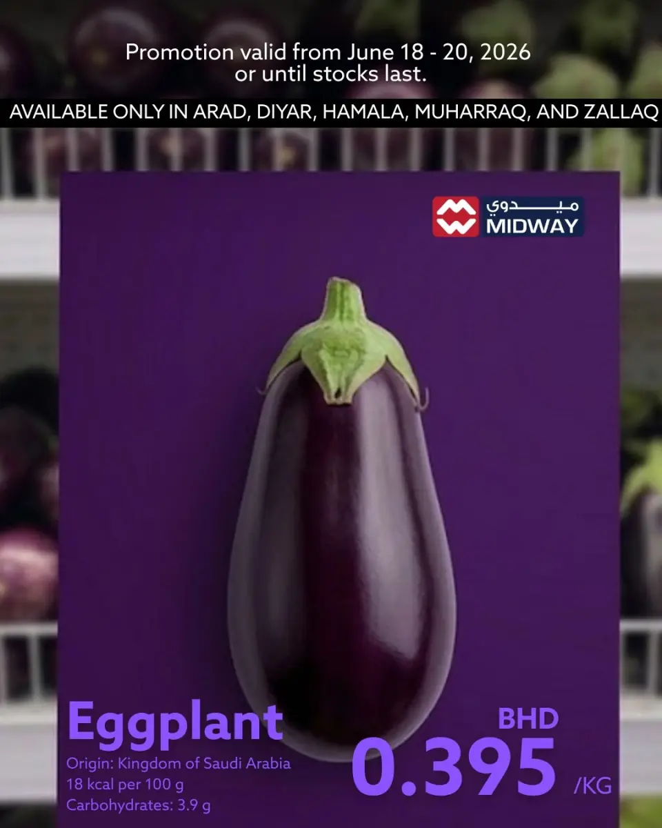 Ofertas de supermercado Midway Bahréin de 18 a 20 junio 2026 Nuevas Ofertas - supermercado Midway - Bahréin - 18 junio 2026 – 20 junio 2026 - Página 10