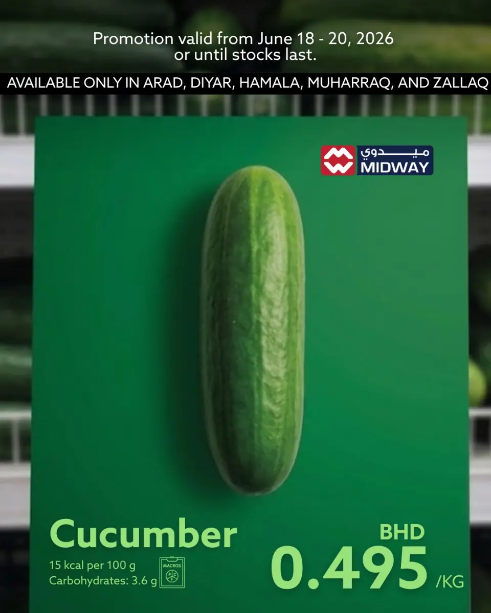 Ofertas de supermercado Midway Bahréin de 18 a 20 junio 2026 Nuevas Ofertas - supermercado Midway - Bahréin - 18 junio 2026 – 20 junio 2026 - Página 9