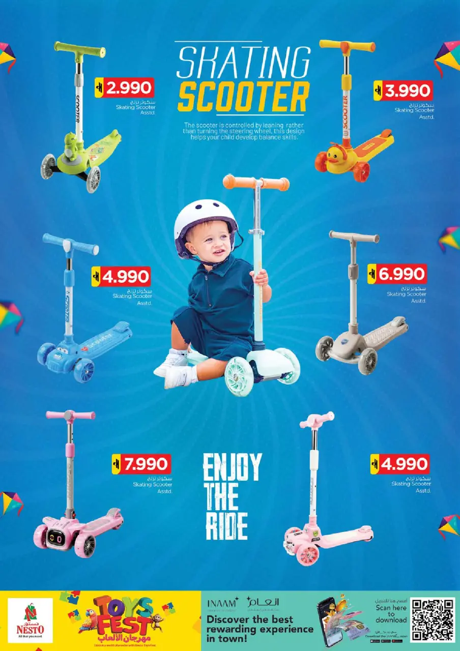 Ofertas de Nesto Oman de 19 junio a 7 julio 2026 OFERTAS DEL FESTIVAL DE JUGUETES - Página 2