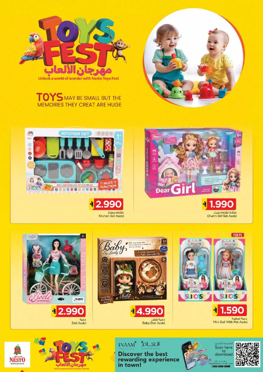 Ofertas de Nesto Oman de 19 junio a 7 julio 2026 OFERTAS DEL FESTIVAL DE JUGUETES - Página 14